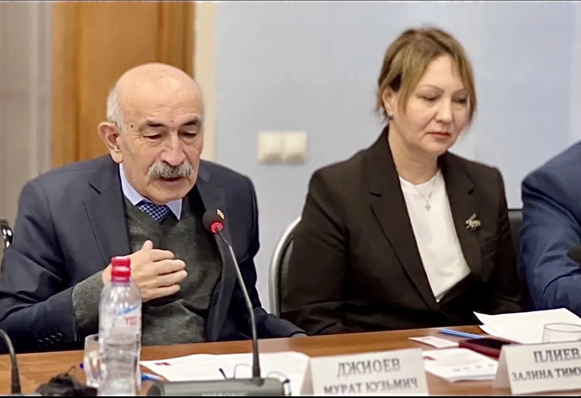    Фото: t.me/sogu_news