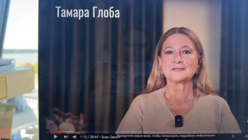    Первый городской канал Калининград