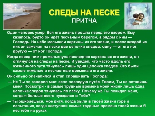 яндекс