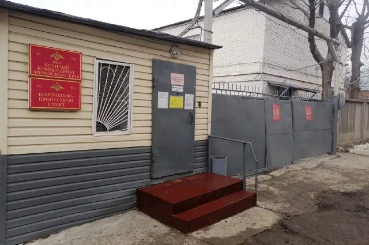    С 1 апреля стартует первый круглогодичный призыв.