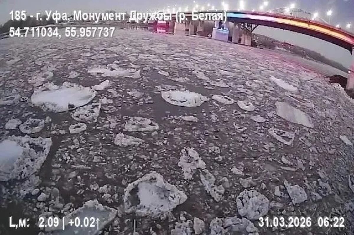    За сутки в Башкирии произошло еще 26 подтоплений