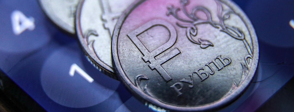    Автор фото: Сергей Коньков