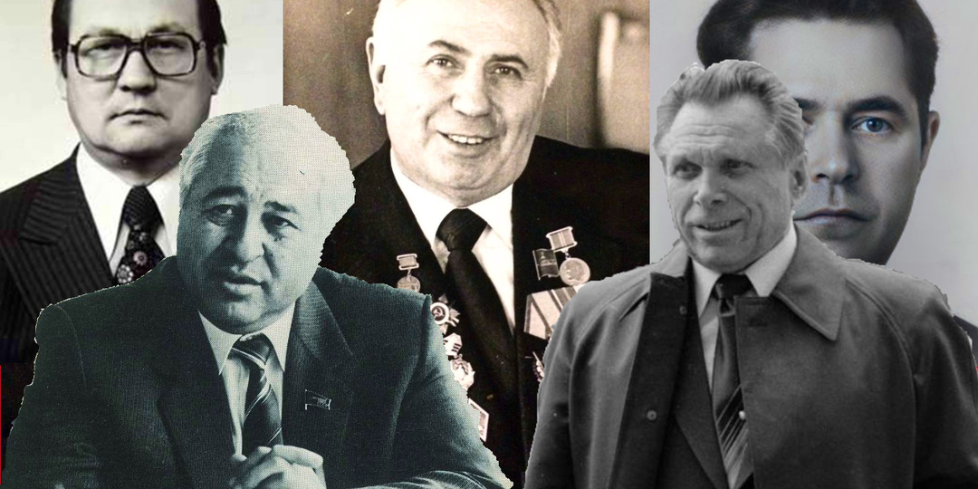Восемь известных коррупционеров Советской эпохи
