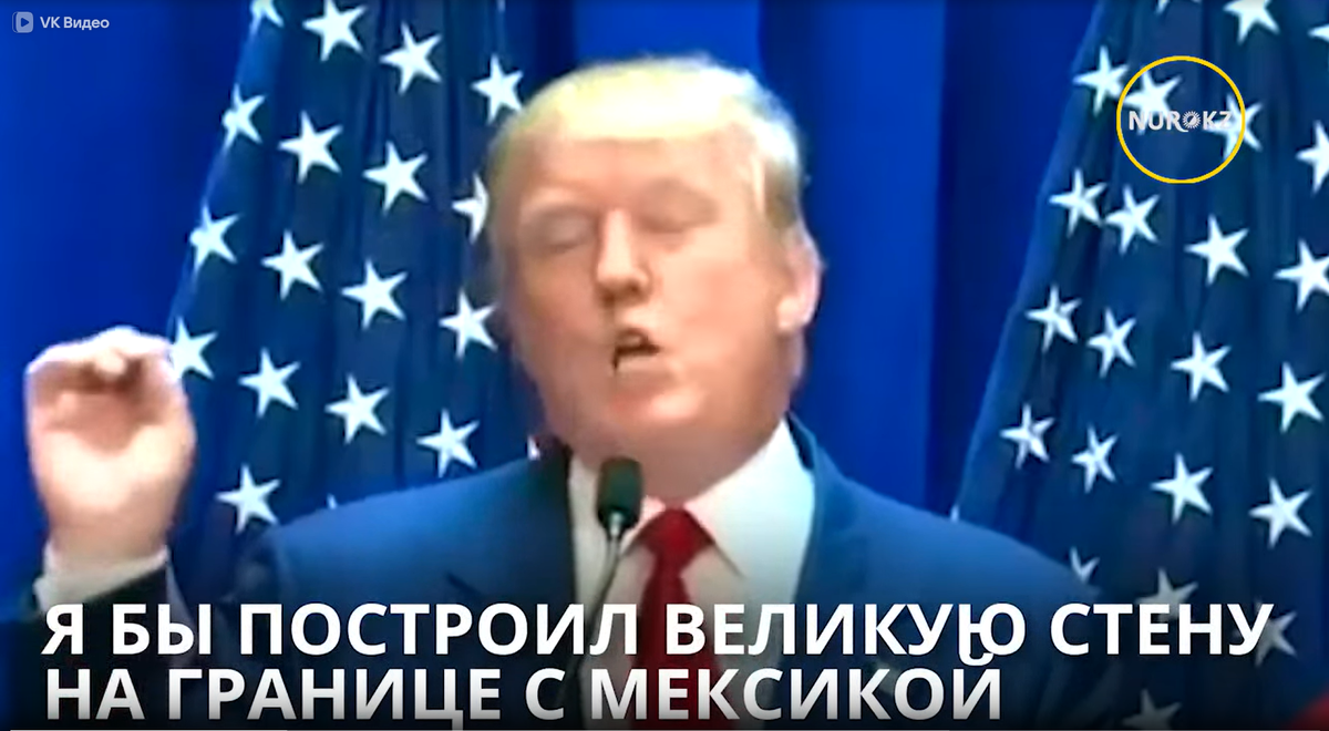 Скрин VK Видео