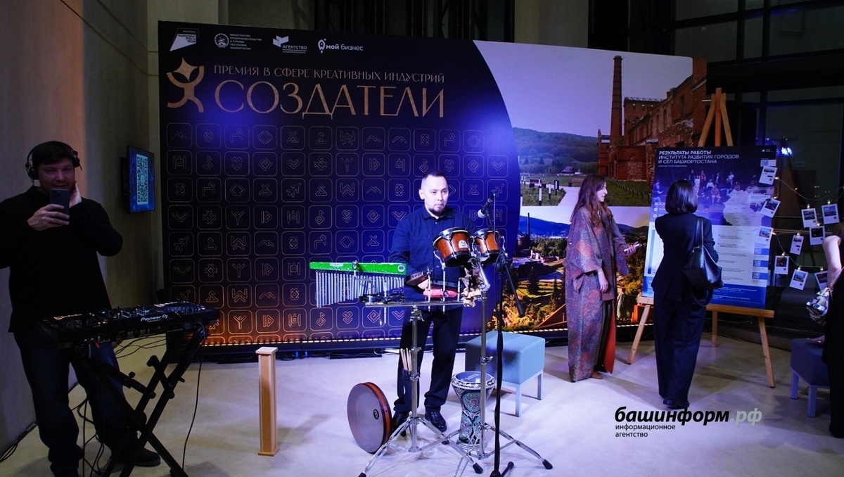     Иҗат киңлегенең чикләре юк!