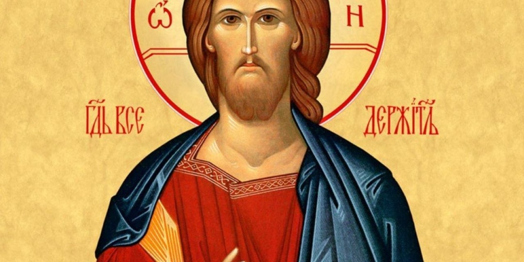 Записки на благодарственный молебен