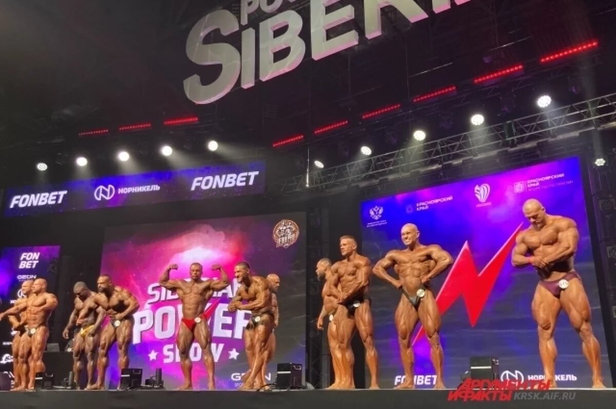    Это один из лучших мультиспортивных международных фестивалей