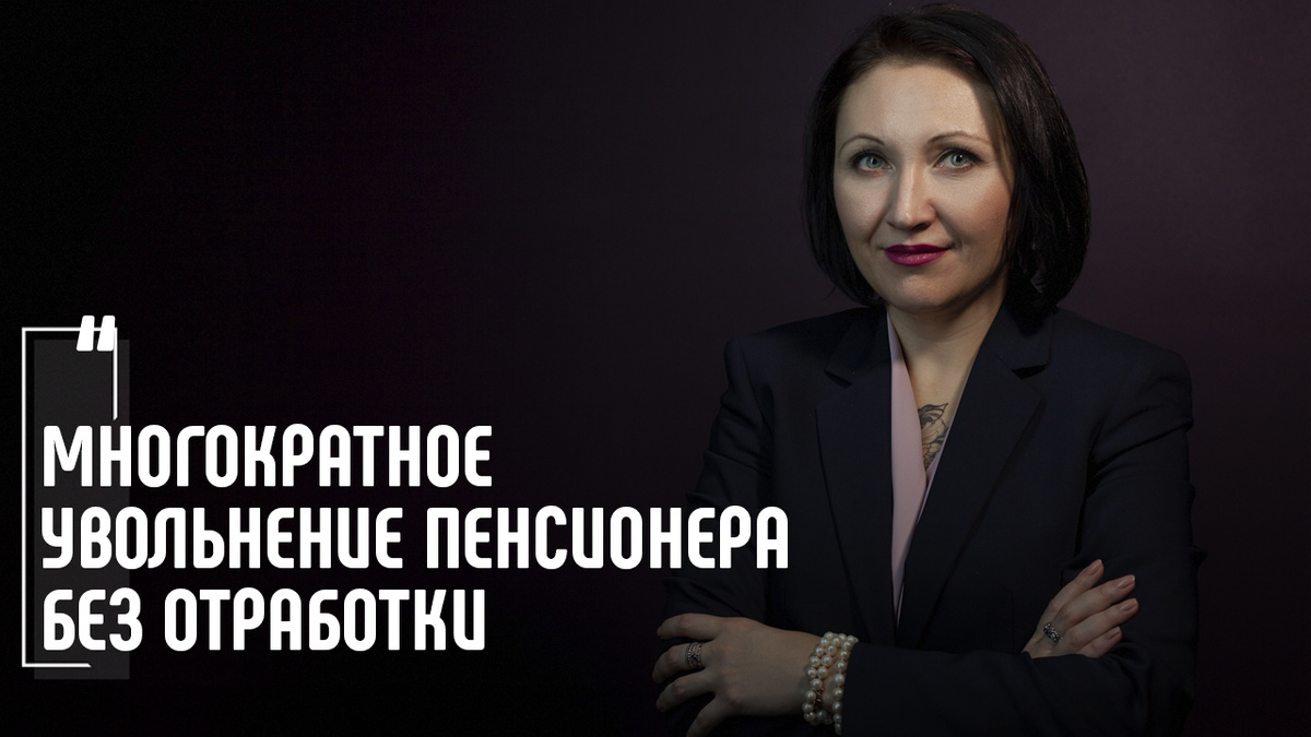 Фото Елена Пономарева