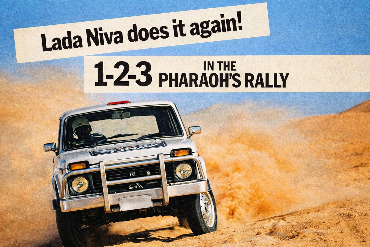 Заголовки газет в 80-х