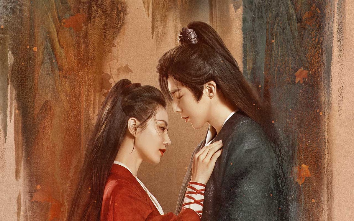 Постер дорамы "Путешествие к любви"