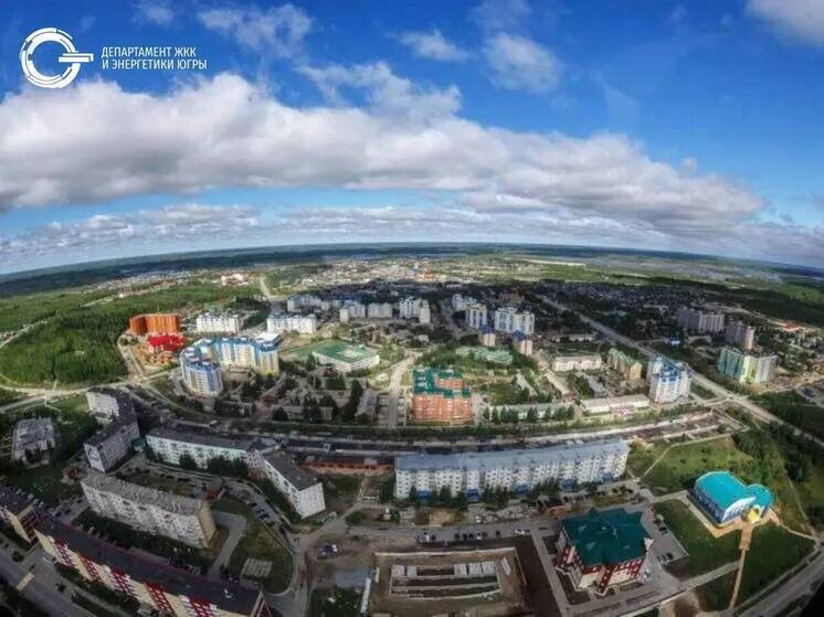     МК-Югра