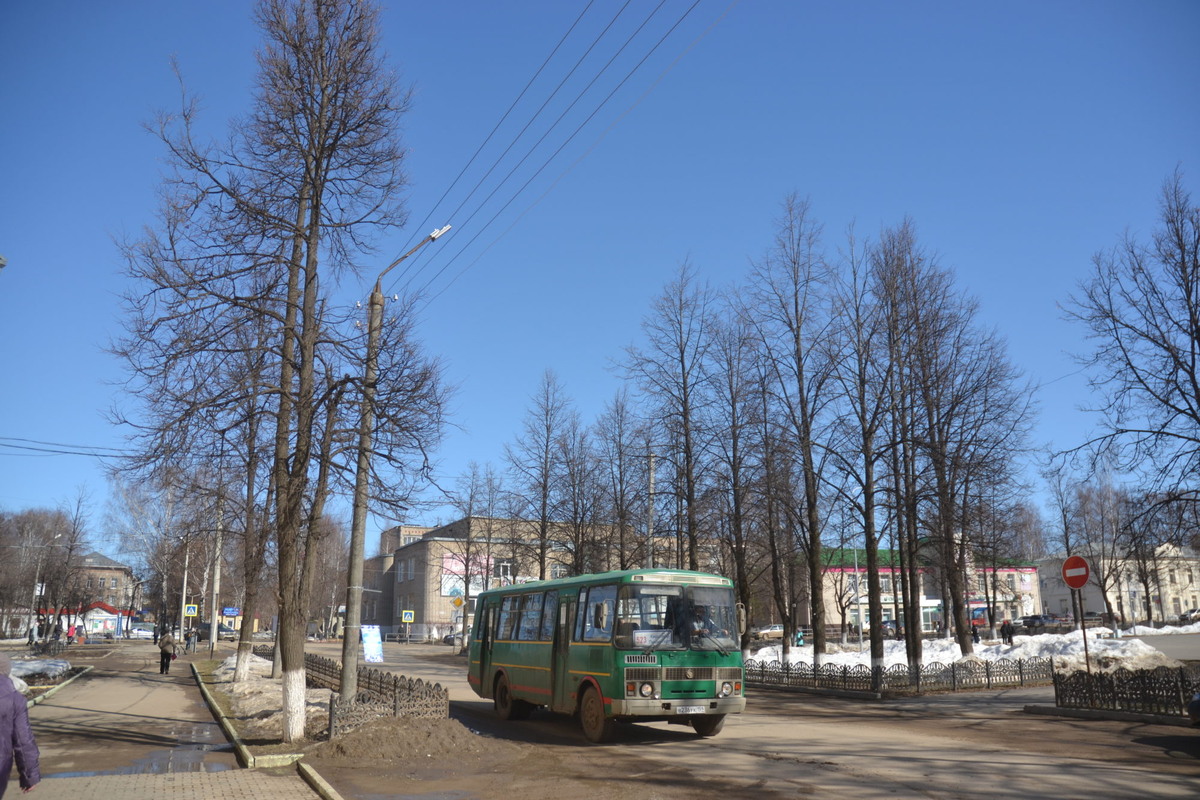    Фото: архив ПН