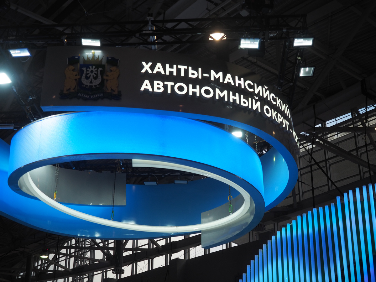 Руслан Кухарук анонсировал ряд новых социальных инициатив.  Фото: ФедералПресс / Антон Федулов