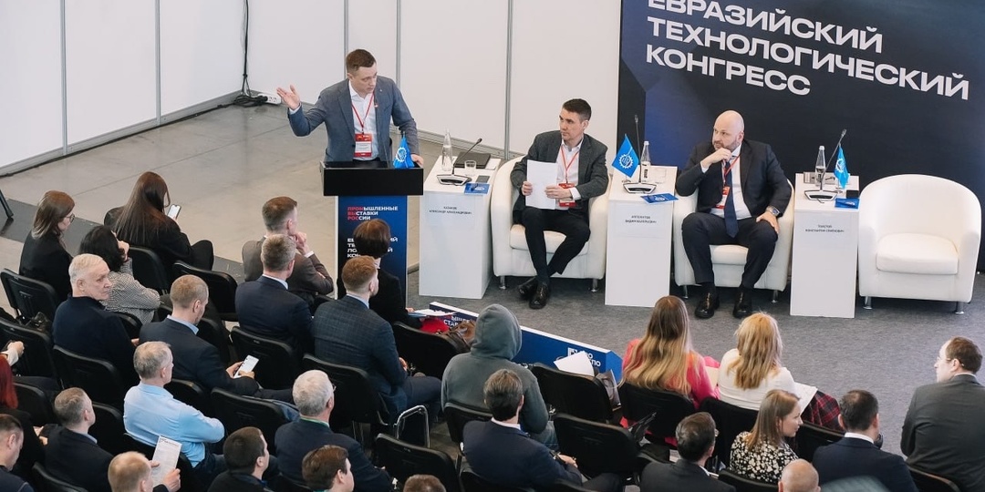 Инженеры «АВБИС» определились со стратегией поставок на 2026 год