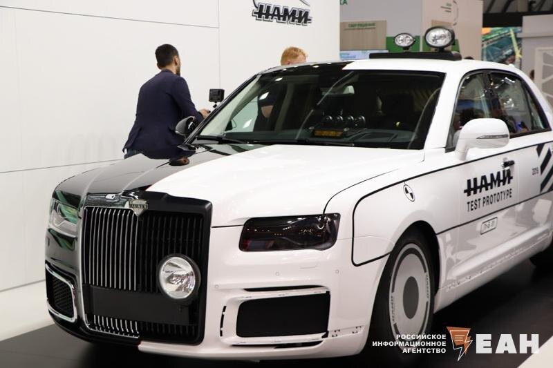    ЕАН. Машина