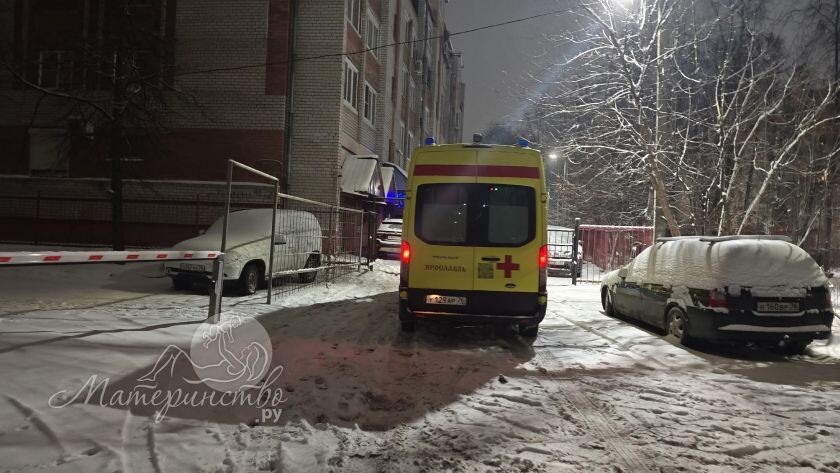    Фото: "Материнство.ру", из архива