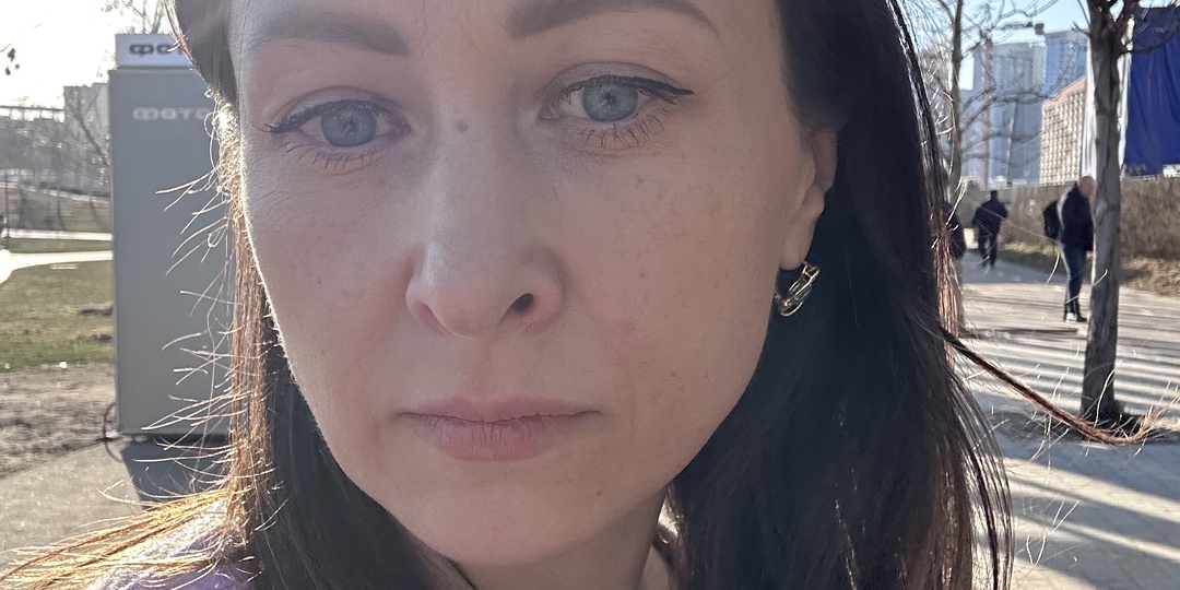 Высказываю недовольство