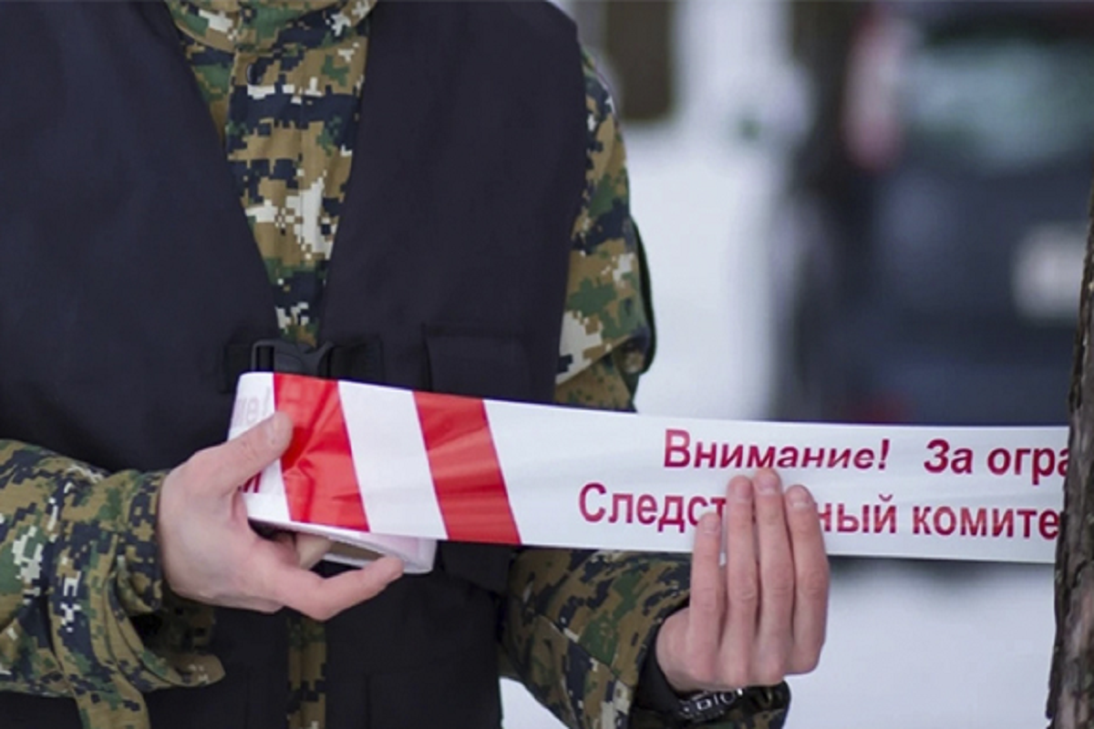    Фото: СУ СК по Тверской области