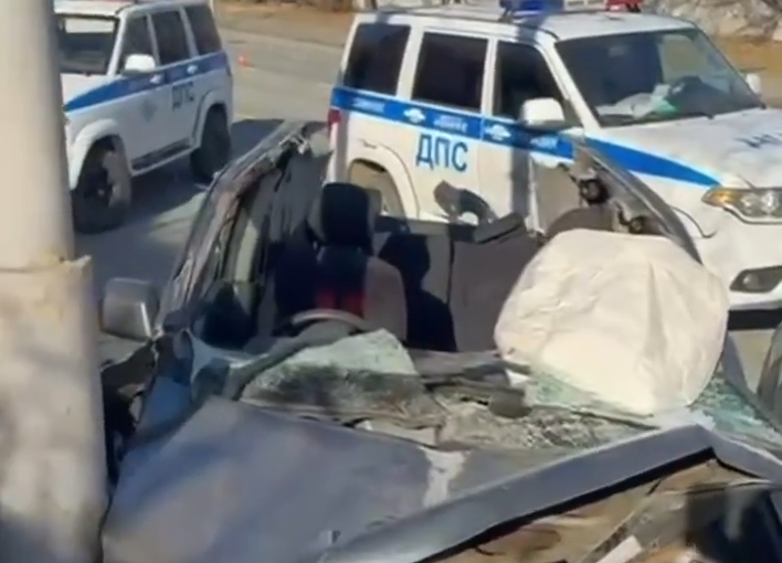 прокуратура камчатского края