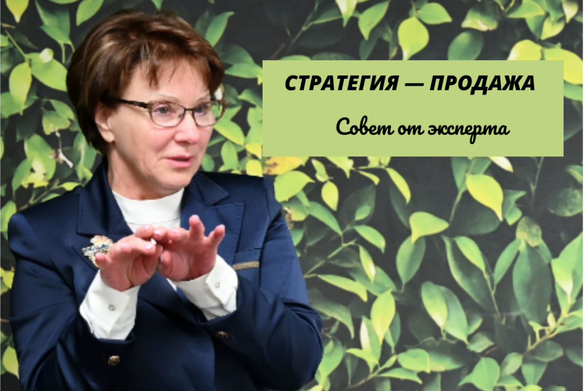 Зрелые бизнесы — важно успеть принять решение и сделать
