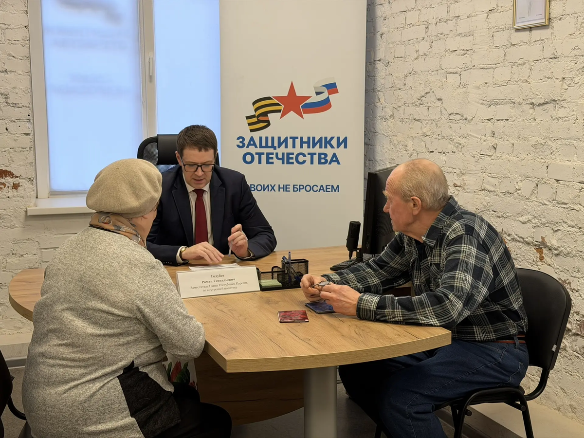 Фото: филиал фонда «Защитники Отечества»  📷
