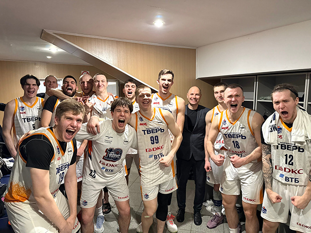 Баскетбольный клуб «Тверь» поборется за звание чемпиона ЦФО