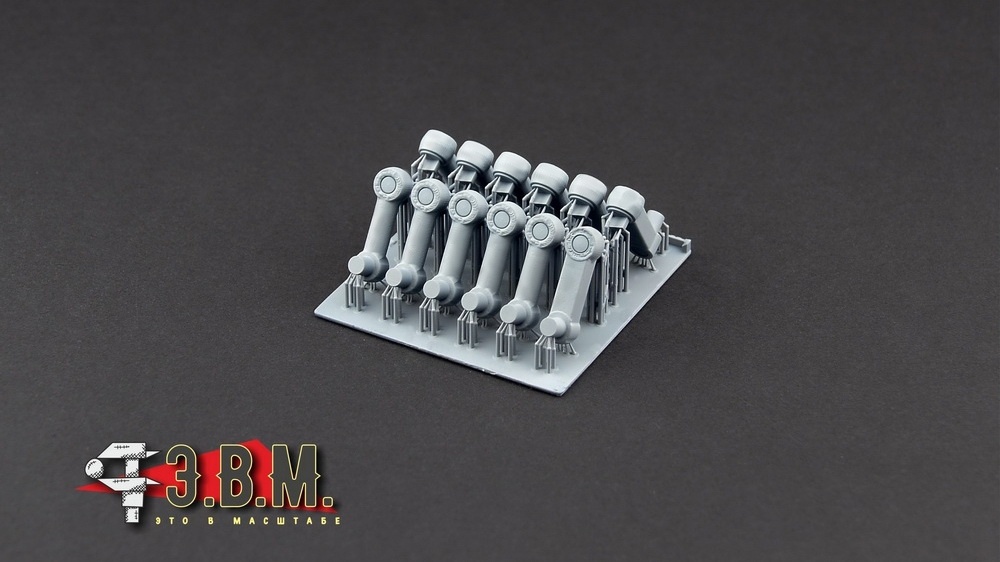 ИС-2 УЗТМ балансиры подвески Э.В.М. 1/35 RS 35269.