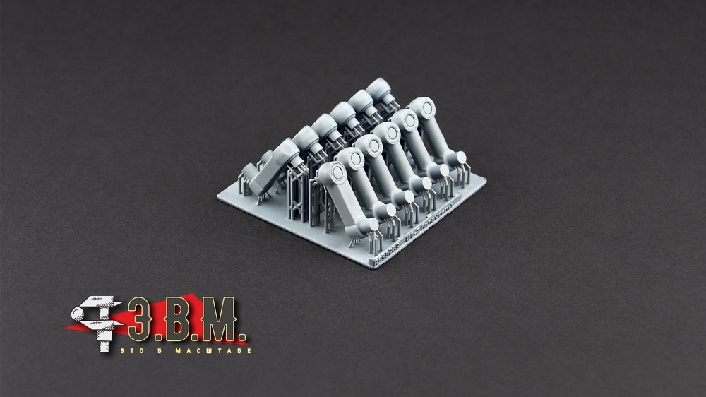 ИС-2 УЗТМ балансиры подвески Э.В.М. 1/35 RS 35269.