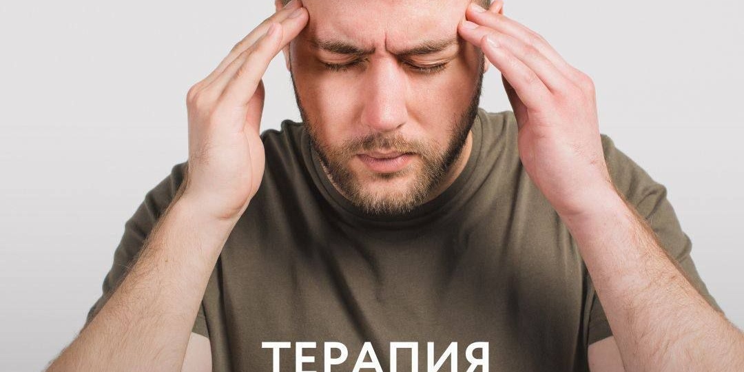 Весной голова болит чаще