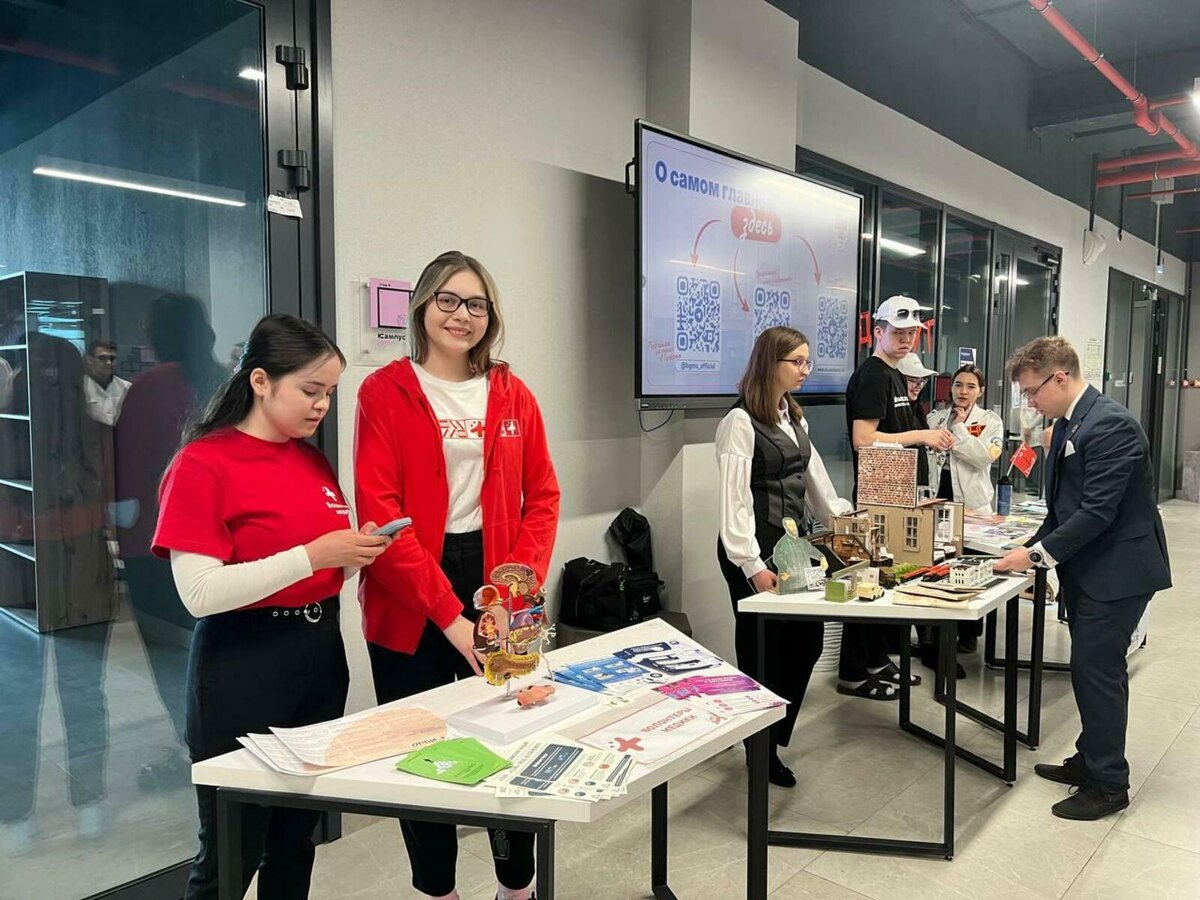     Уфада «Люди доброй воли» Бөтенрусия форумы узды