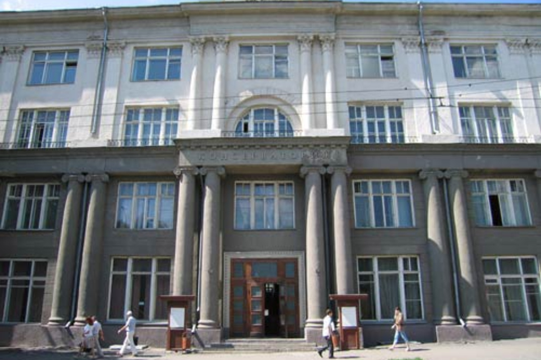    Фото: Новосибирская государственная консерватория им. М.И. Глинки. / ВКонтакте