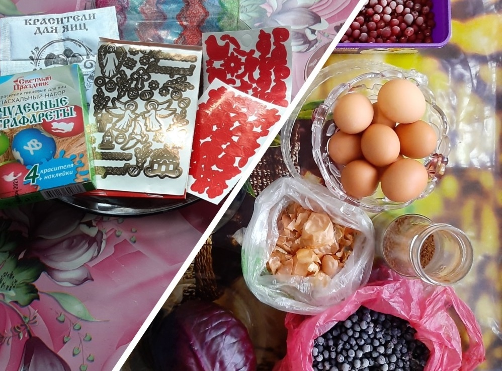 Автор фотоколлажа — Ольга Романовская