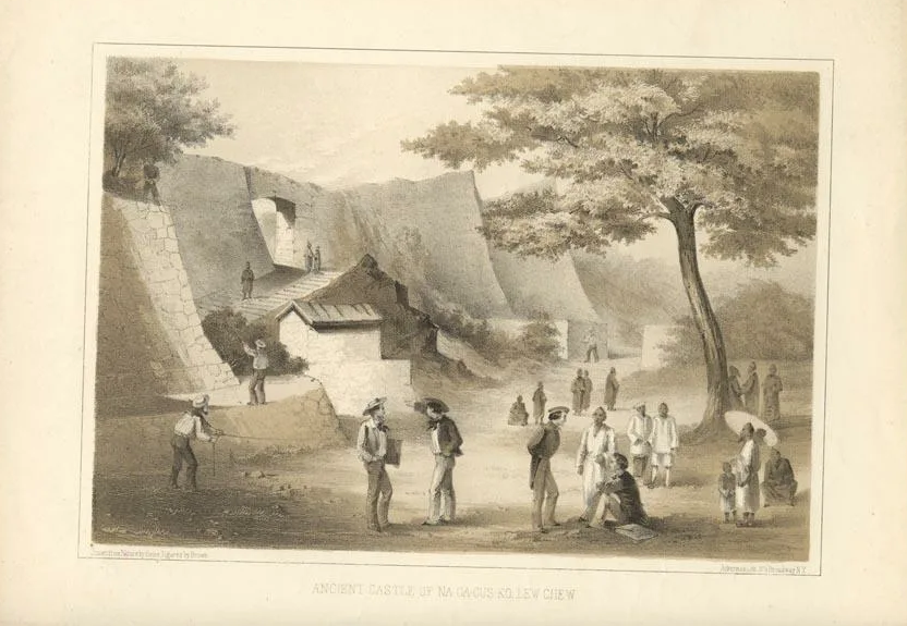 Ликейские о-ва, 1854
