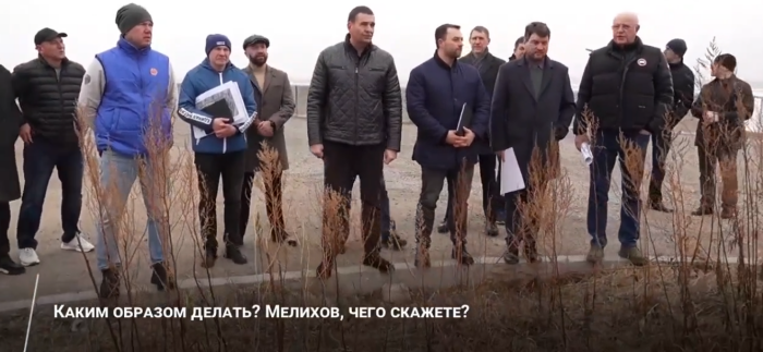 Губернатор проводит военный совет на месте будущей битвы за парк удивительной красоты / скриншот кадра видео канала Дмитрий Демешин в Мах