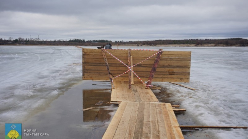   Фото администрации Сыктывкара