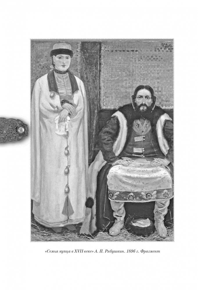 Олёна и СП у себя в сарае после пилки дров