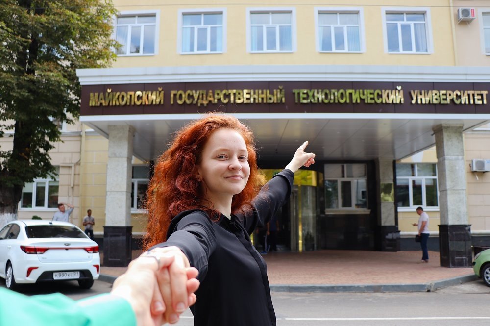 Фото: Пресс-служба МГТУ