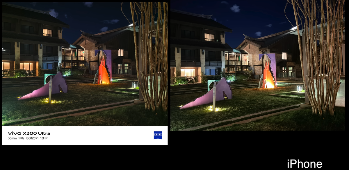    Блогер сравнил камеры vivo X300 Ultra и iPhone 17 Pro Max [ВИДЕО]