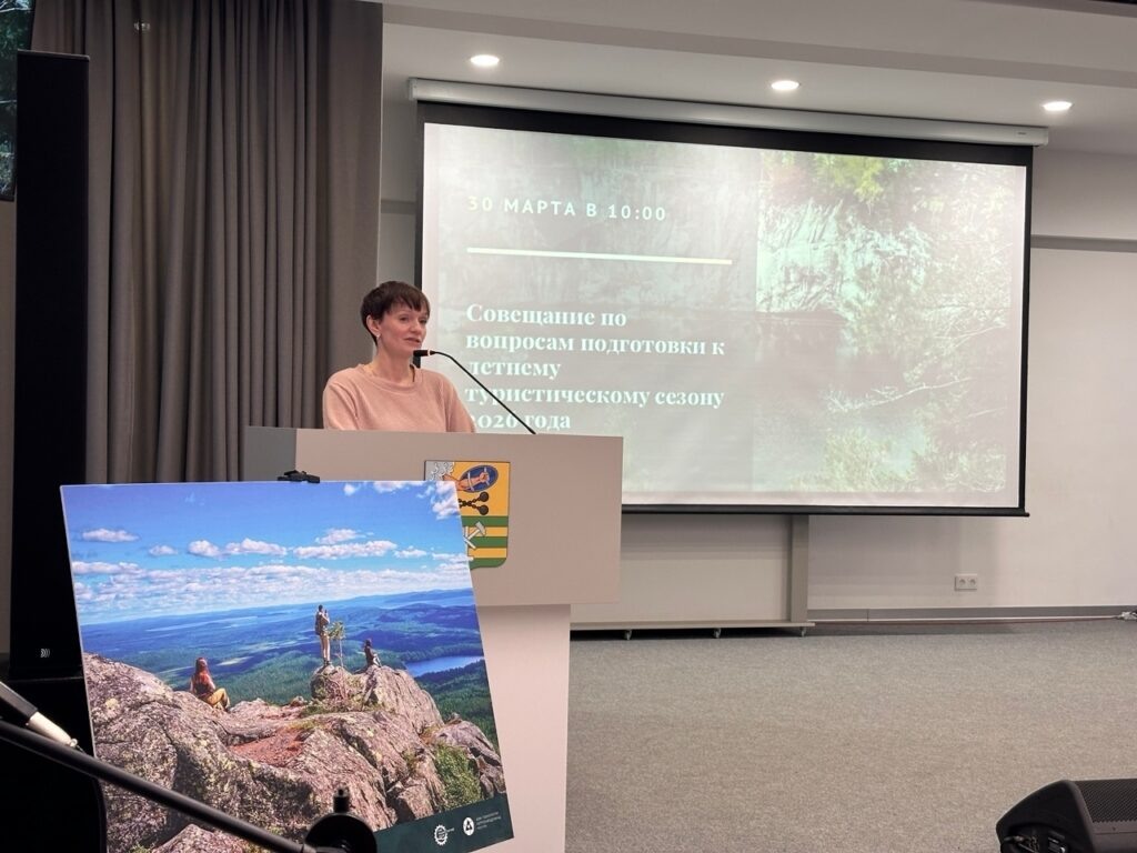    Фото: Администрация Петрозаводского городского округа