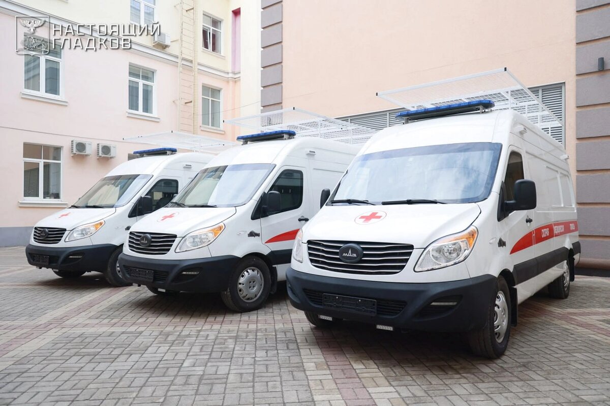    Фото: пресс-служба правительства Белгородской области