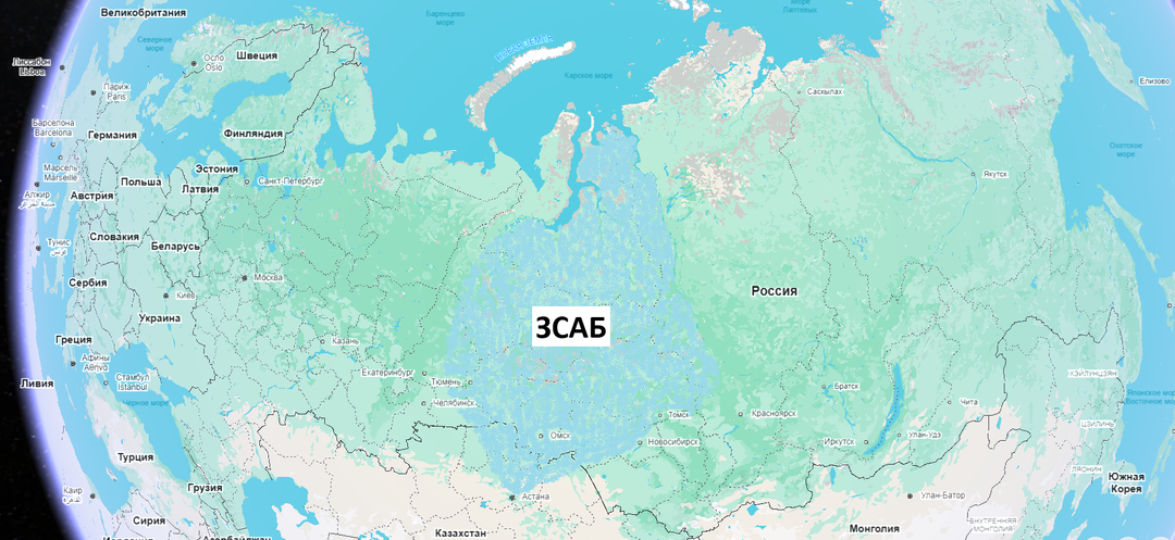 Недра Земли: Океан под Сибирью