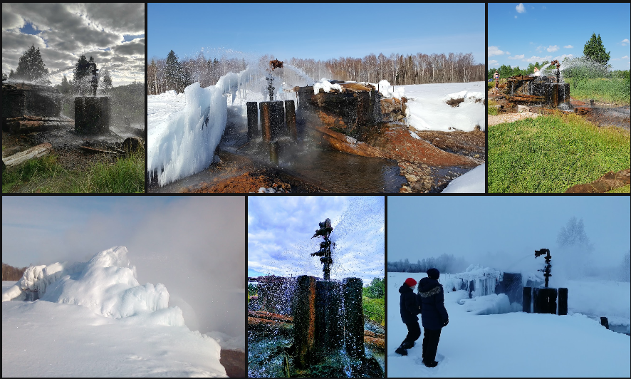 Кипяток вместо нефти "Малиновский источник"