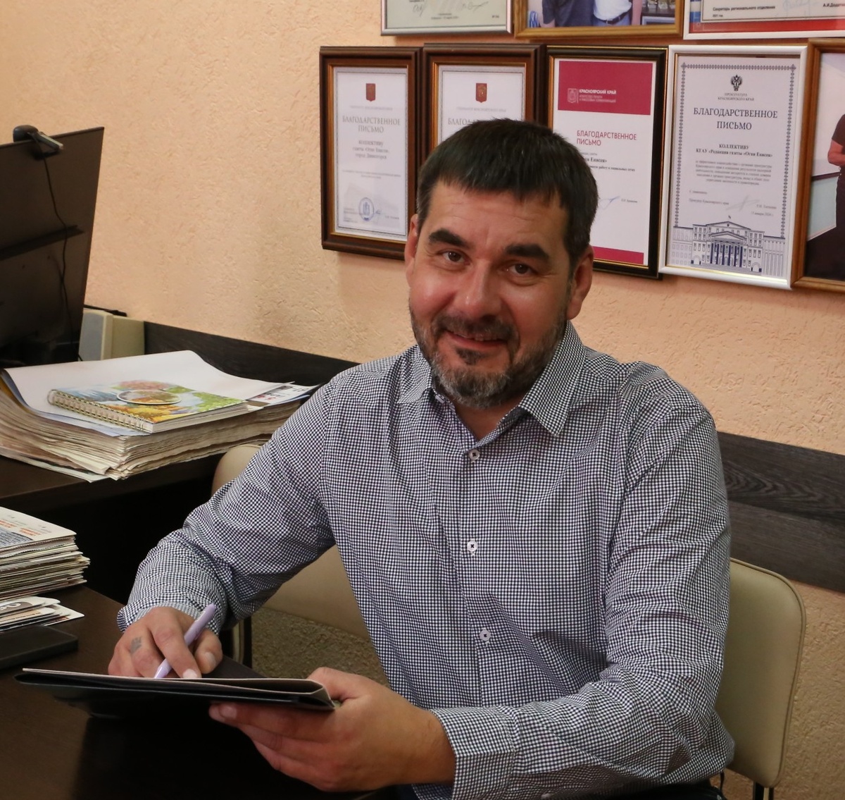 Д. В. Смирнов