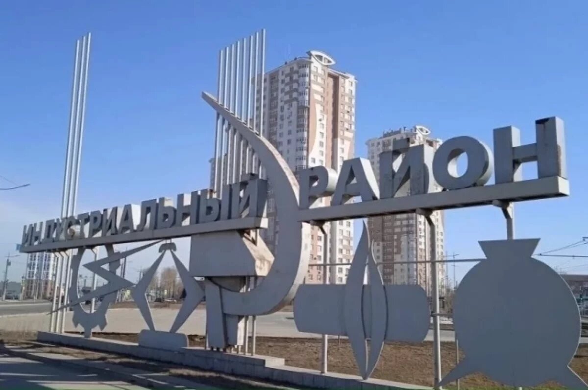    Индустриальному району Перми исполнилось 54 года