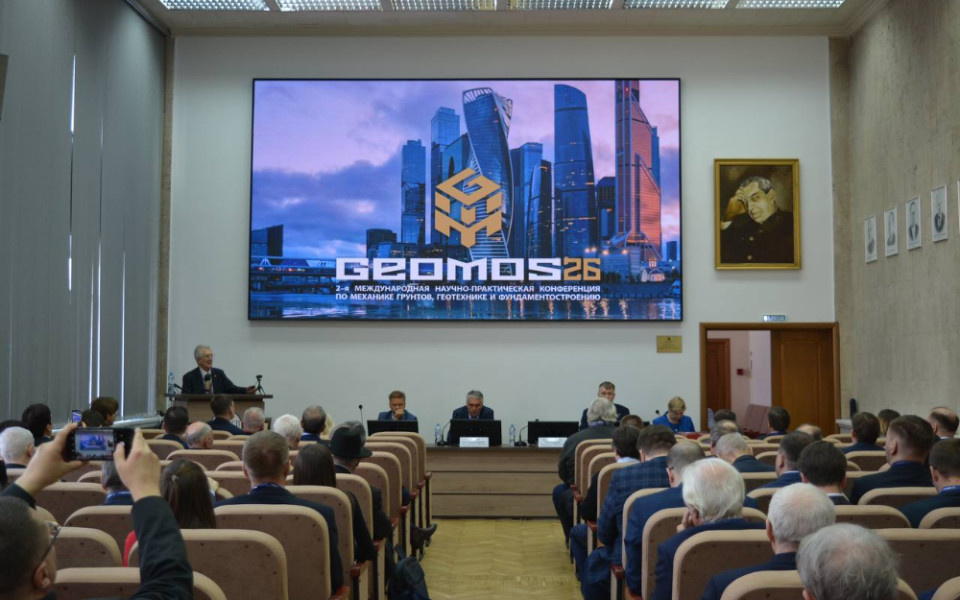 Фото пресс-службы Экоторг М