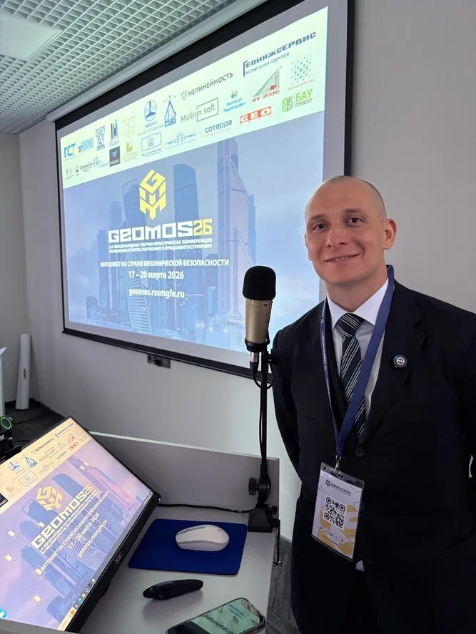 Фото пресс-службы Экоторг М