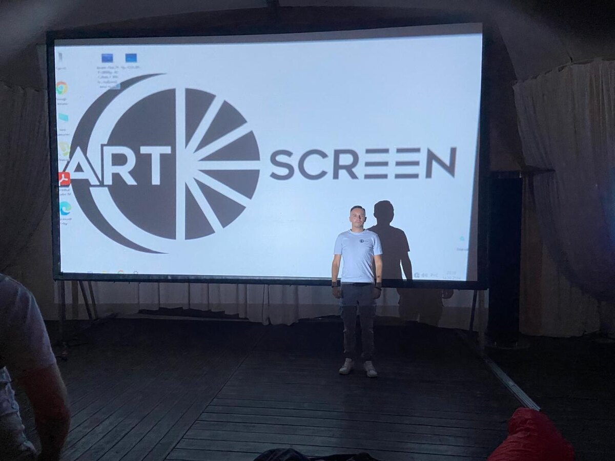 Купить уличный кинотеатр