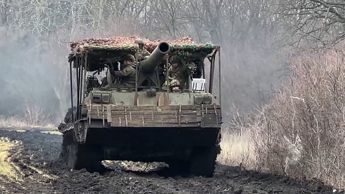    Первый канал