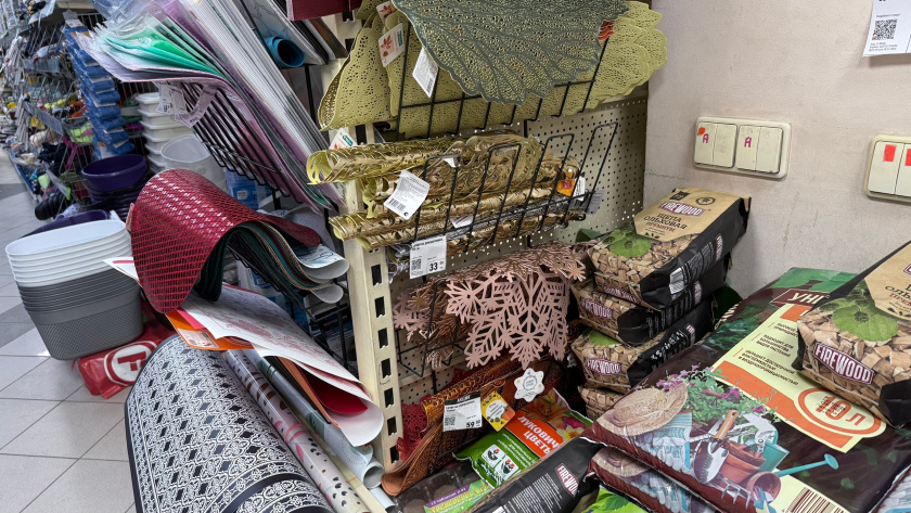    Фото: ПроГород