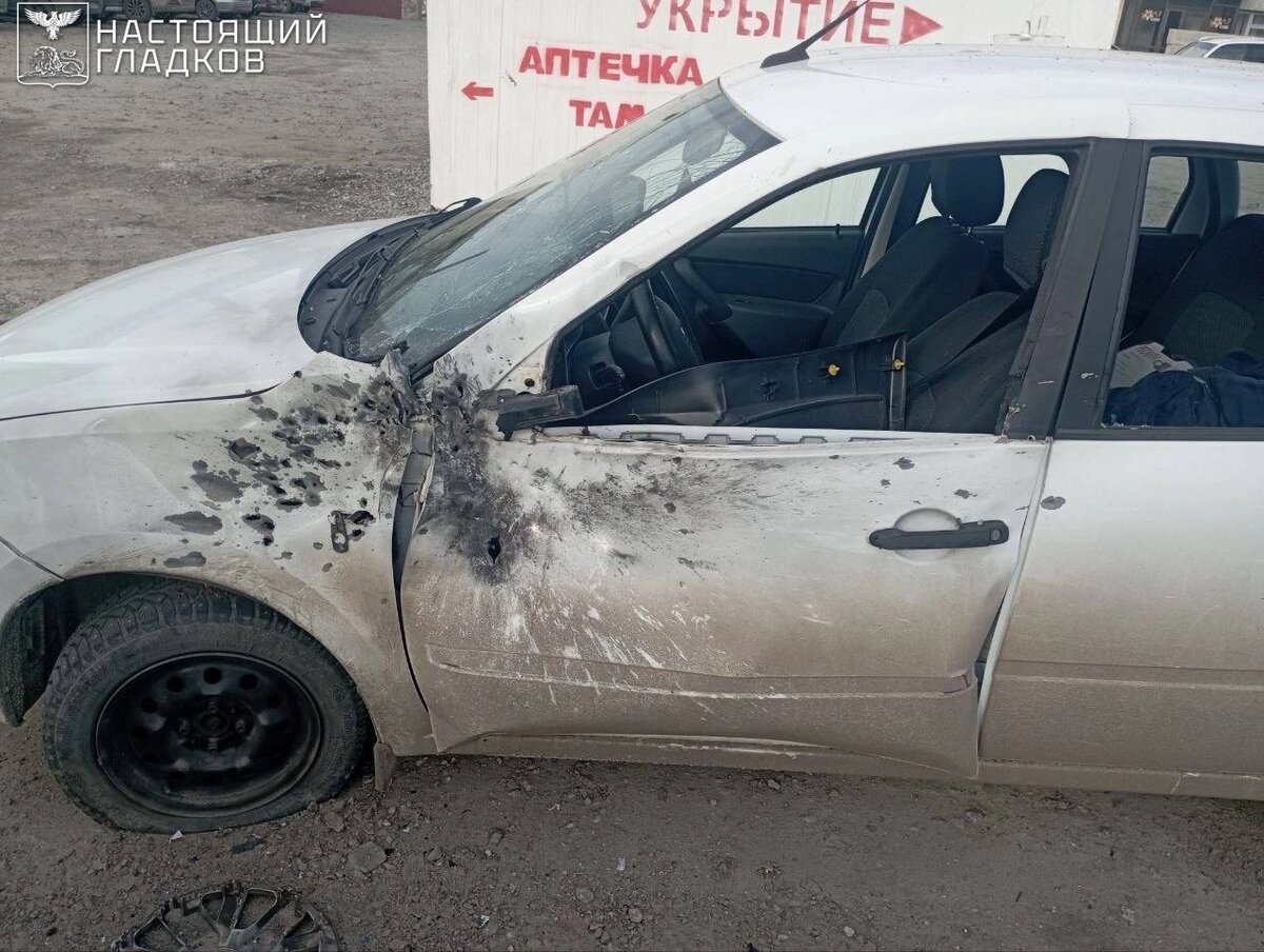    Фото: пресс-служба правительства Белгородской области